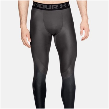 Gymkläder herr träningstights Under Armour